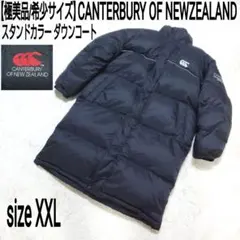 カンタベリー　ベンチコート　ダウンコート　ブラック　Ｌ Amazon | [カンタベリー] ベンチコート DOWN SIDELINE COAT 19_