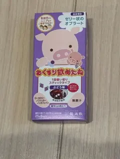 Item thumbnail for item 48eade10-7a77-44ac-ada0-8c9386ad2550