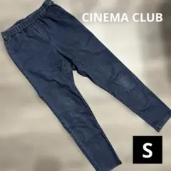 ダークブルー ゴムウエスト スキニーデニム