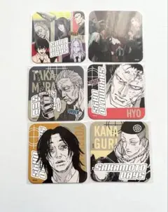 サカモトデイズ　アートコースター　ジャンフェス　6点セット　ORDER