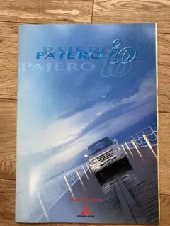 古賀勉様 リクエスト 2点 まとめ商品