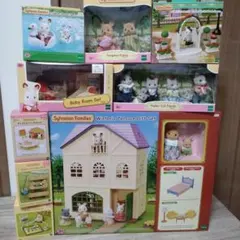 【新品未開封】シルバニア　まとめ売り