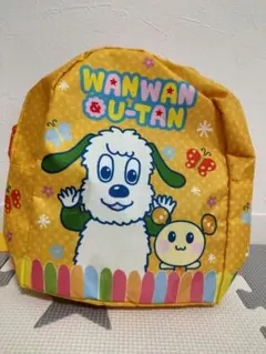 ワンワン・うーたん☆ リュック イエロー