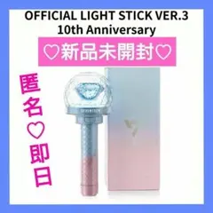 2026年最新】カラット棒 10周年の人気アイテム - メルカリ