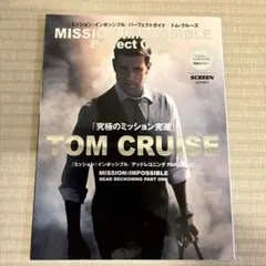 Item thumbnail for item 6126b109-8228-43ad-92fb-a6108915a024