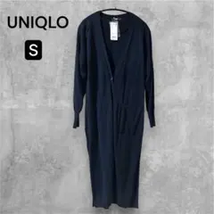 【新品タグ付】UNIQLO ネイビー ロングカーディガン S 羽織春