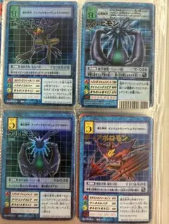 旧デジモンカードゲーム 選ばれし子供達セット - メルカリ
