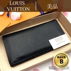 ルイヴィトン エピ ポルトフォイユ ブラザ 長財布