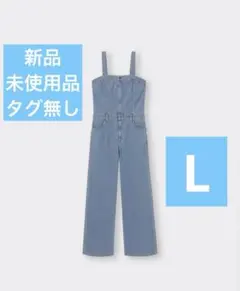 GU ベアトップサロペットパンツQ　L サイズ　63ブルー　新品