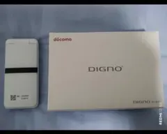 【超美品】docomo DIGNO KY-42C ホワイト Amazon.co.jp: DIGNO Mobile Phone KY-42C White Docomo docomo