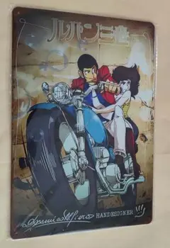 【非売品】ルパン三世 B1 サイズ 超特大 光沢 ポスター ① 2025年最新】ルパン三世 ポスターの人気アイテム - メルカリ