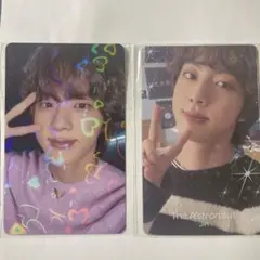 2026年最新】astronaut the jin btsの人気アイテム - メルカリ