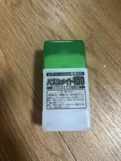 Item thumbnail for item 787cd51d-d349-46b9-a05a-00a2af731dde