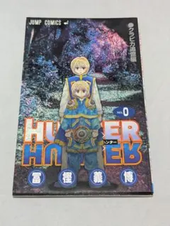 Item thumbnail for item 50bf3749-769d-49f1-aa82-c7bae5d98cde