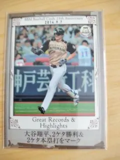 2026年最新】bbm 大谷翔平 2014の人気アイテム - メルカリ
