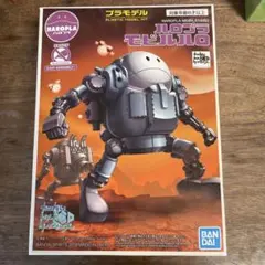 Item thumbnail for item 004fa825-df7b-46c0-9f62-d67971865508