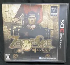 ピンクピンク様 リクエスト 2点 まとめ商品