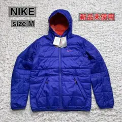 ナイキ　NIKE フード付　ポリエステル 中綿入 ダウンジャケット リバーシブル