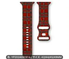 【クリスマス】Apple Watchバンド クリスマス柄 シリコンバンド