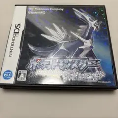 ポケットモンスター ダイヤモンド