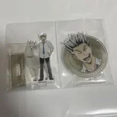 ハイキュー!! 木兎光太郎 東武動物公園コラボ アクリルスタンド