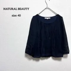 ナチュラルビューティー 切り替えプルオーバーブラウス 40 シフォン袖 ネイビー