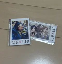 2026年最新】LiP×LiP 勇次郎 チェキの人気アイテム - メルカリ