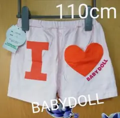 新品☆ ベビードールBABYDOLL  ハートショートパンツ  女の子  110