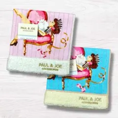 PAUL & JOE　ポール&ジョー　タオルハンカチ　２枚セット