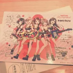 2025年最新】バンドリ クリスマスボックスの人気アイテム - メルカリ