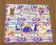 アイカツ 風沢そら ボヘミアンスカイ Bohemian Sky セット - メルカリ