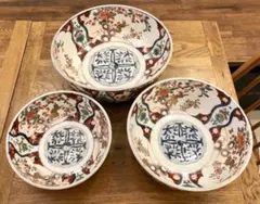 2025年最新】古伊万里 獅子の人気アイテム - メルカリ