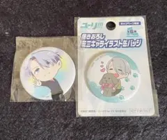 ユーリ!!! on ICEヴィクトル・ニキフォロフ 【新品未開封】缶バッジセット