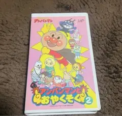 Item thumbnail for item 67e645b5-6302-42e3-8e26-11bc36abd910