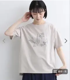 リラシク★コットン天竺リキュール刺繍 Tシャツ★グレージュ★L★ナチュランのサムネイル