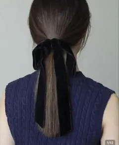 ベロア リボン ヘアゴム ブラック ヘアアクセサリー　結婚式　二次会　前撮り