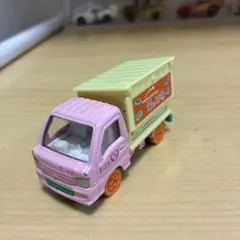 Item thumbnail for item f04f617f-e96f-44f5-9ecf-9998bd1d4ba7