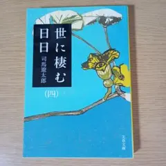 SHIMO様 リクエスト 3点 まとめ商品