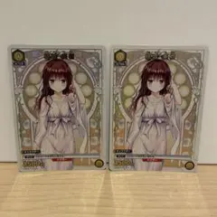 ユニオンアリーナ ToLOVEる 黒咲芽亜 4枚セット - メルカリ