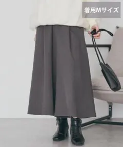 76.AMERICAN HOLIC：【選べる丈】ギャザーウールライクスカーチョ