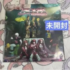 Number_i LP盤 レコード　アナログレコード