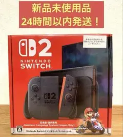 2025年最新】nintendo switch マリオカート セットの人気