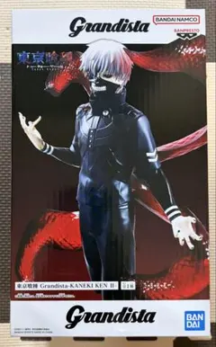 金木研 東京喰種 Grandista KANEKI KEN II フィギュア