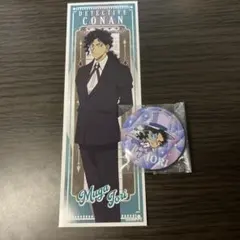 名探偵コナン 伊織無我 まとめ売り