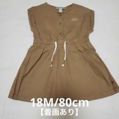 着画有り★obaibi 18M/80cm ブラウン ワンピース 茶のサムネイル