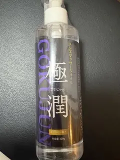 Item thumbnail for item bf13062a-02c6-4225-9dff-86af501422e2