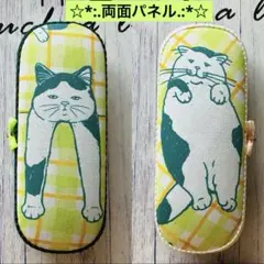 Item thumbnail for item 00b4a875-2cbe-4a25-aa3a-cccbdb00f530