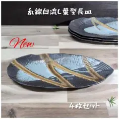 Item thumbnail for item e2c5ec1c-e30d-46a9-ba61-a3ee28ccab3d