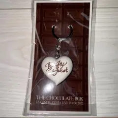 2026年最新】岩田剛典 ハートキーホルダーの人気アイテム - メルカリ