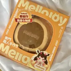 新品 未開封 Mellojoy メロジョイ スクイーズ スフレ チョコレート